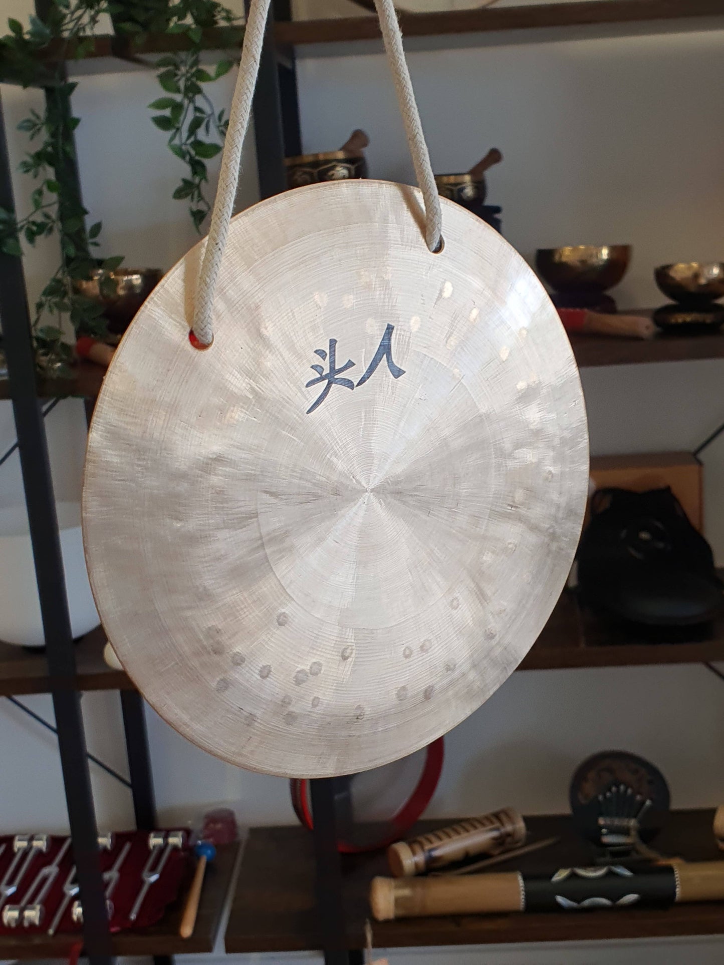 8" (20 cm) Handmade Wind Gong