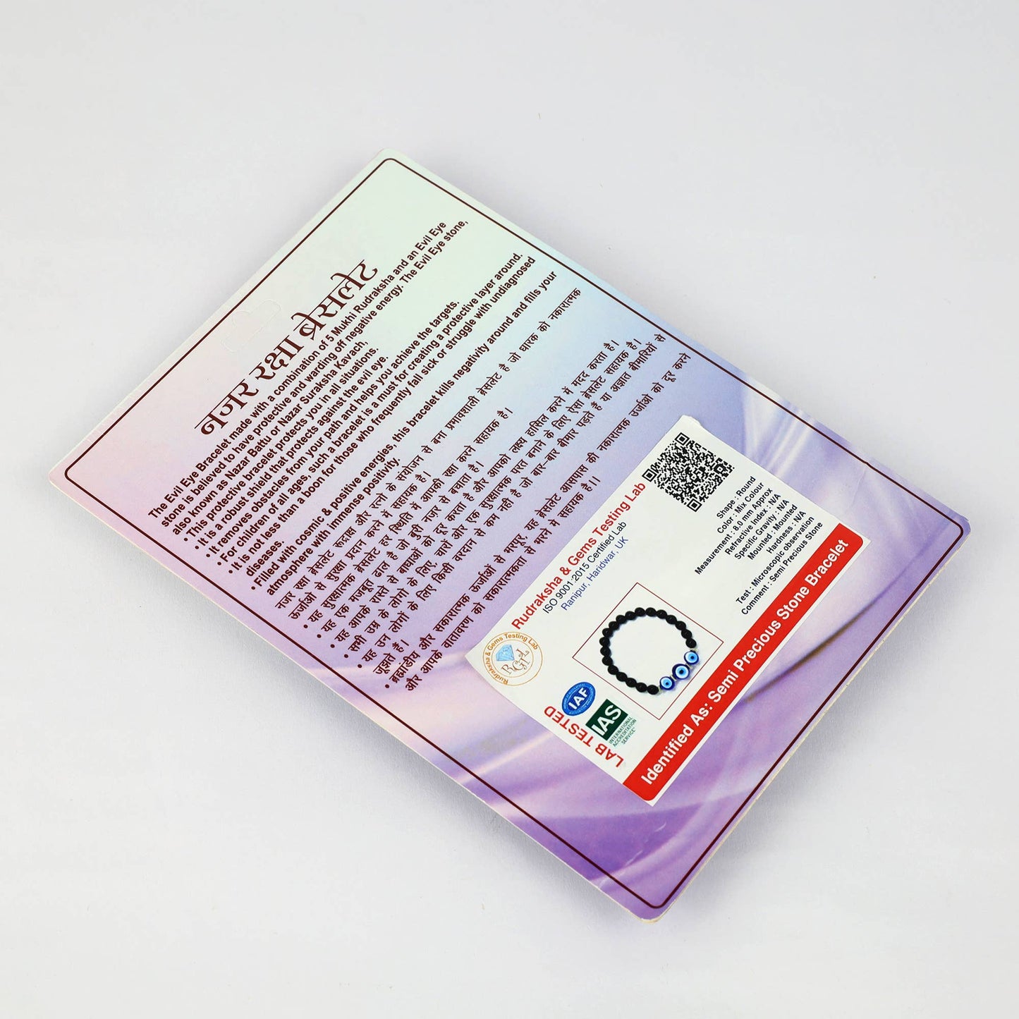 Hakik Evil Eye Bracelet