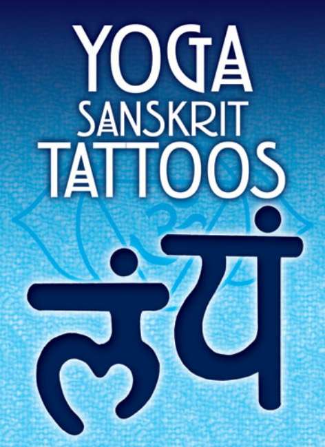 YOGA SANSKRIT TATTOOS