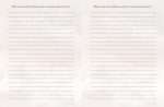 WAY OF THE WEALTHY WOMAN JOURNAL